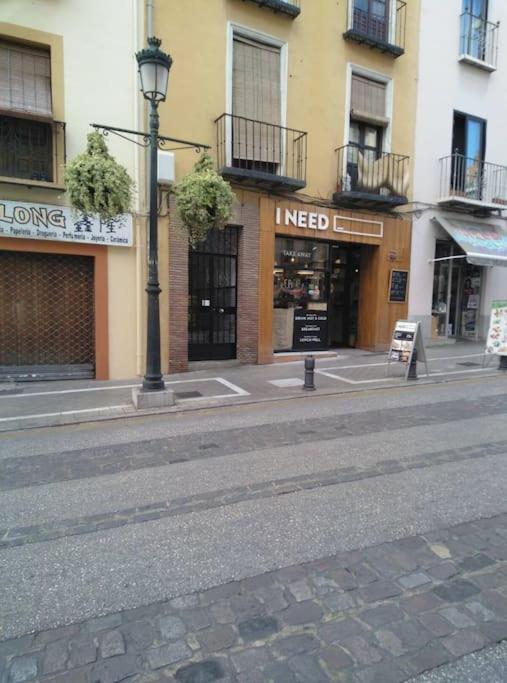 Plaza Apartamento Granada Exterior foto